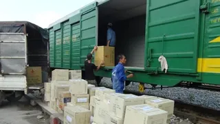 Sản phẩm 710388bdee6e1ed71688cbc1527971fb — Công Ty TNHH MTV Vận Tải Hàng Hóa Đường Sắt Miền Bắc — MST 0106204677