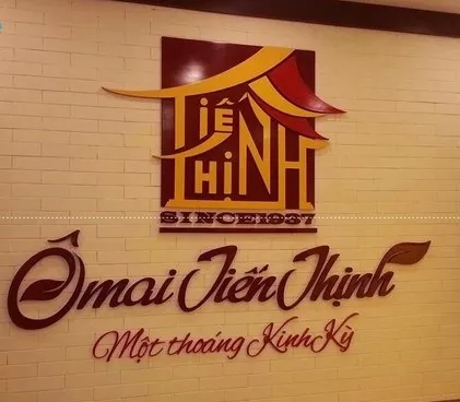 Sản phẩm 133205551959575802 — Công Ty Cổ Phần Quốc Tế Tràng An Plaza — MST 0106206466