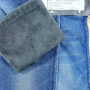 Sản phẩm jean lót lông 3 300x300 — Vải PAGATEX - Công Ty TNHH Công Nghiệp Dệt May Thái Bình Dương — MST 0106210663