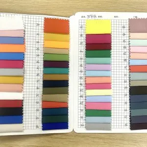 Sản phẩm Gió áo 14 300x300 — Vải PAGATEX - Công Ty TNHH Công Nghiệp Dệt May Thái Bình Dương — MST 0106210663