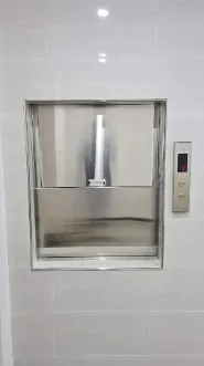 Sản phẩm a23 — Công Ty TNHH XNK & Xây Dựng Thành Hải — MST 0106214731