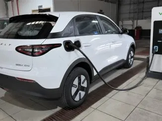 Sản phẩm sac o to dien geely 5 326x245 — Công ty Công nghệ Smartcar Việt Nam — MST 0106228773