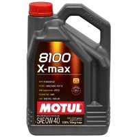 Sản phẩm 8100 x max 0w40 4x5l vn 900x900_99 200x200 — Công Ty TNHH Hoa Sen Hoàn Mỹ — MST 0106229223