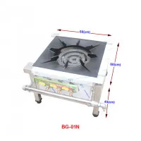 Sản phẩm bep ham han quoc 200x200 — Công Ty Cổ Phần ANY Việt Nam — MST 0106236615