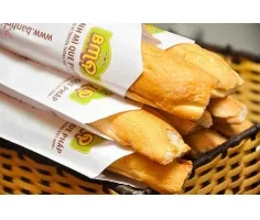 Sản phẩm thumb_in bao bi banh mi 2 — Bao Bì Phúc An Lộc - Công Ty Cổ Phần Phát Triển Phúc An Lộc — MST 0106239581