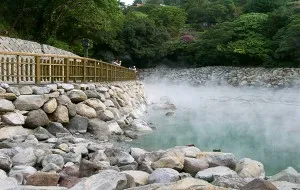 Sản phẩm Thiết kế onsen tại việt nam — Công Ty Cổ Phần Tanaso Việt Nam — MST 0106241710