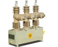 Sản phẩm Recloser entec 200x162 — Thiết Bị Điện Miền Bắc - Công Ty CP Phân Phối Biến Thế Và Thiết Bị Điện Miền Bắc — MST 0106252494