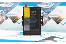 Sản phẩm f2816_v2_bkaii_7 — Công Ty TNHH Tự Động Hóa Và Tin Học Công Nghiệp Bách Khoa — MST 0106263111