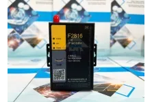 Sản phẩm f2816v4 bkaii 5 — Công Ty TNHH Tự Động Hóa Và Tin Học Công Nghiệp Bách Khoa — MST 0106263111