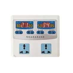 Sản phẩm o cam sth2 cam bien nhiet do do am 2 cong_65e0e1366d3d9 245x245 — Công Ty TNHH Đầu Tư Thương Mại Dịch Vụ Việt Thiên Phát — MST 0106282019