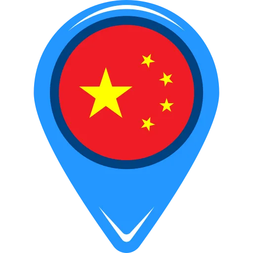 Sản phẩm china_1678703267 — Công Ty TNHH Sở Hữu Trí Tuệ Trần & Trần — MST 0106307457