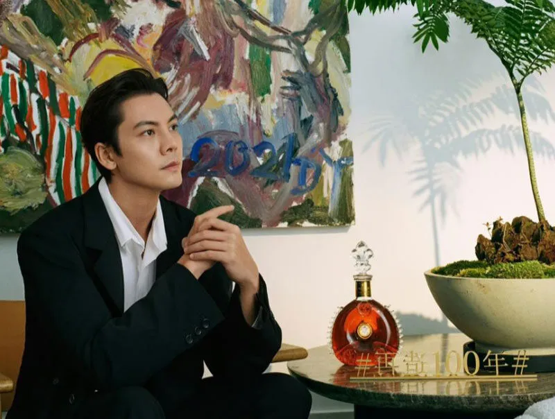 Sản phẩm banggia remy martin f26 800x604 — Rượu Song Long - Công Ty TNHH TM DV Truyền Thông Song Long Việt Nam — MST 0106328231