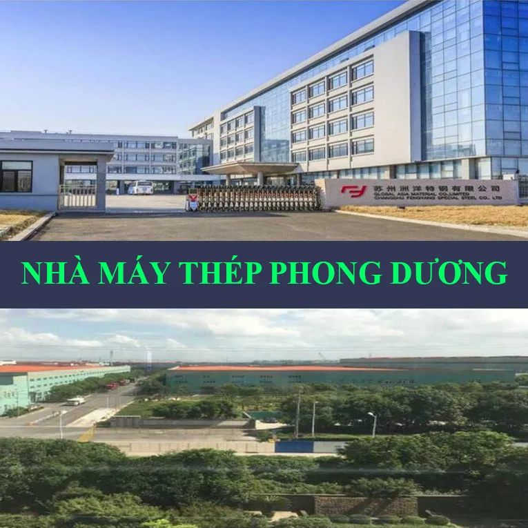 Nhà máy Nhà Máy Thép Phong Dương - Công Ty TNHH Công Nghiệp Quốc Tế Châu Dương #? — MST 0106355242