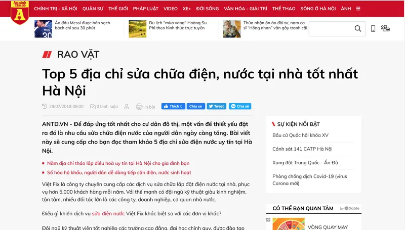 Sản phẩm báo an ninh thủ dô viết về dịch vụ sửa diện nước VietFix — Công Ty Cổ Phần Thương Mại Và Dịch Vụ Điện Lạnh Việt Fix — MST 0106356101