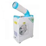 Sản phẩm may_lanh_di_dong_nakatomi_sac_1800 — Công Ty TNHH Đầu Tư TM Phú Nguyên — MST 0106358941