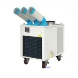 Sản phẩm may_lanh_di_dong_nakatomi_sac_7500_1_300x300 — Công Ty TNHH Đầu Tư TM Phú Nguyên — MST 0106358941