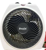 Sản phẩm quat_suoi_nho — Công Ty TNHH Đầu Tư TM Phú Nguyên — MST 0106358941