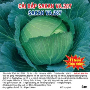 Sản phẩm 20250614 Bắp 287 300x300 — Việt á Seeds - Công Ty TNHH Phát Triển Nông Nghiệp Việt Á — MST 0106362578