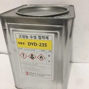 Sản phẩm DYD 235 300x300 — Màng BOPP Hà Nội - Công Ty Cổ Phần Giấy Và Bao Bì SIC — MST 0106382510