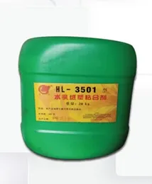 Sản phẩm Keo HL 3501 — Màng BOPP Hà Nội - Công Ty Cổ Phần Giấy Và Bao Bì SIC — MST 0106382510