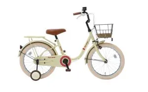 Sản phẩm treem 300x186 — Công Ty TNHH Alaskan — MST 0106410687