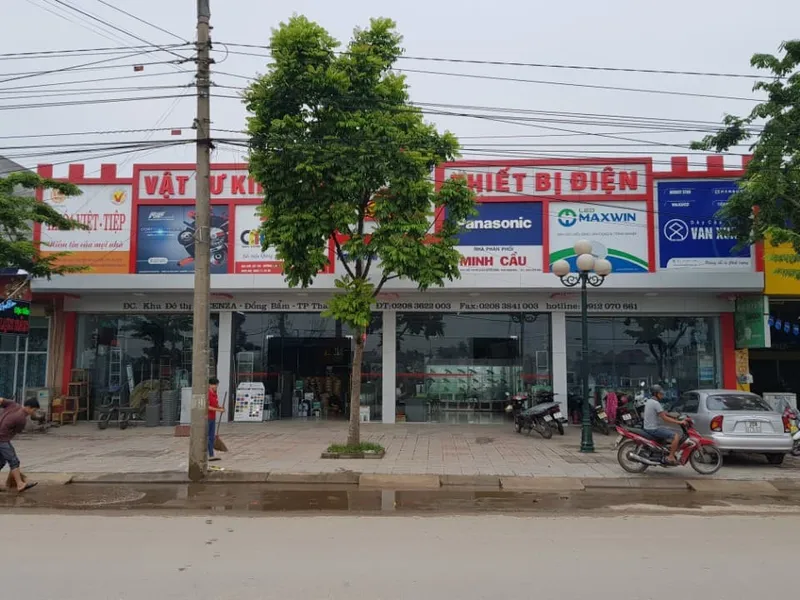 Sản phẩm dai ly minjpg — Công Ty TNHH Phát Triển Thương Mại Nikawa Việt Nam — MST 0106412740