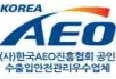 Sản phẩm AEO — Dịch Vụ Kế Toán Phạm Và Cộng Sự - Công Ty TNHH Dịch Vụ Thuế - Kế Toán - Kiểm
Toán Phạm Và Cộng Sự — MST 0106415533