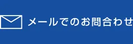Sản phẩm footer1_mail — Công Ty TNHH Xuất Nhập Khẩu Thiết Bị Kỹ Thuật Kiko Việt Nam — MST 0106447782