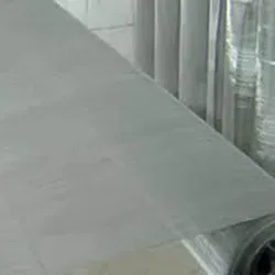 Sản phẩm Luoi loc1 250x250 — Cơ Khí Minh Trí — MST 0106457808