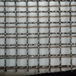 Sản phẩm luoi dan o 40x40 1 250x250 — Cơ Khí Minh Trí — MST 0106457808