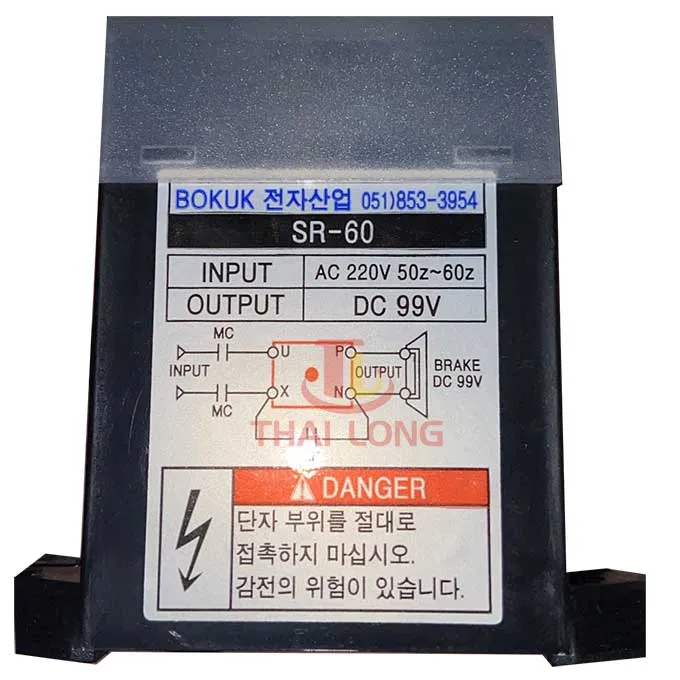 Sản phẩm Diốt chỉnh lưu SR60 1 — Công Ty TNHH Cơ Khí Thái Long — MST 0106498466