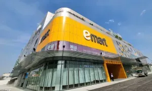 Sản phẩm emart vietnam 1780741957 — Công Ty Cổ Phần Nâng Cao Chất Lượng Cuộc Sống IQL — MST 0106519733