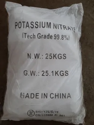 Sản phẩm potassium nitrate   kno3 (hi tech, china)57971468_400x400 — Công Ty TNHH Minh Long Việt Nam — MST 0106520591