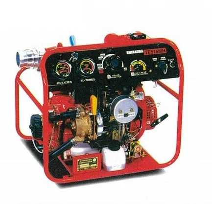 Sản phẩm may bom chua chay shibaura tf516mh a.PNG — Công Ty CP Chuyển Giao Công Nghệ Hải Minh — MST 0106540083