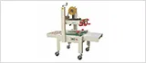 Sản phẩm m5 png 201606271437401Ae8JrtnN — Máy Đóng Gói Mikyo CN Hồ Chí Minh - Công Ty Cổ Phần Máy Đóng Gói Mikyo — MST 0106551335