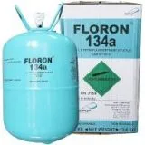 Sản phẩm Gas lanh 160x160 — Công Ty CP Giải Pháp Tự Động Hóa Và ứng Dụng Công Nghệ CNC — MST 0106585662