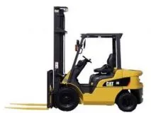 Sản phẩm Xe nang hang 213x160 — Công Ty CP Giải Pháp Tự Động Hóa Và ứng Dụng Công Nghệ CNC — MST 0106585662