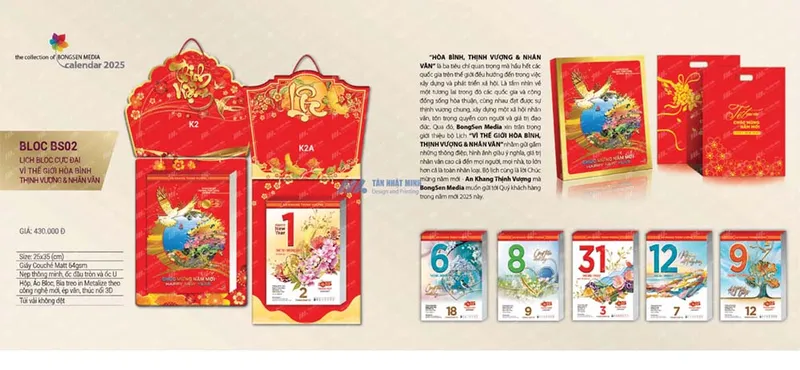 Sản phẩm mau thiet ke lich treo tuong 11 1 — In ấn Tân Nhật Minh - Công Ty TNHH Công Nghệ Và Truyền Thông Tân Nhật Minh — MST 0106612387