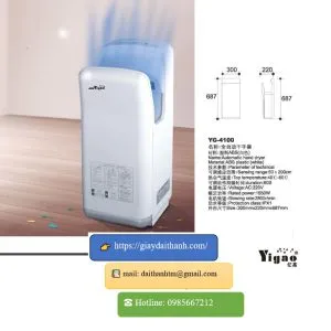 Sản phẩm 9daa6b8984f77da924e6 1 300x300 — Giấy Đại Thành - Công Ty TNHH Sản Xuất Và Phát Triển Thương Mại Đại Thành — MST 0106649789