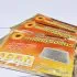 Sản phẩm miendan huongduong 05 70x70 — Công ty TNHH Sản Xuất Và Dịch Vụ Thương Mại Hướng Dương — MST 0106673069