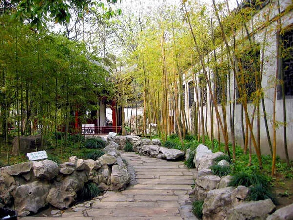 Sản phẩm san vuon 13 — Công Ty TNHH Cây Cảnh Anh Thư — MST 0106682137