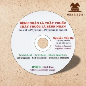 Sản phẩm thumb_Dic15 — Công Ty TNHH In Bao Bì Song Mã — MST 0106688153