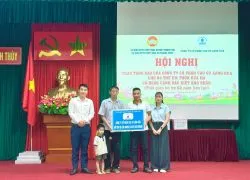 Sản phẩm 6 250x180 — Công Ty Cổ Phần Làng Rùa — MST 0106695270