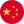 Sản phẩm zh_CN — Công Ty TNHH Kế Toán Và Tư Vấn KTC — MST 0106712430