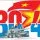 Sản phẩm ngay giai phong mien nam 30 4 40x40 — Công Ty TNHH Quảng Cáo Và Nội Thất Đức Kiên — MST 0106715657