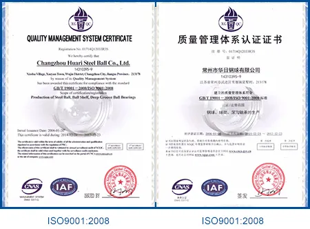 Sản phẩm 1 1 — Công Ty TNHH Vật Tư Hạ Tầng Bình An — MST 0106721971
