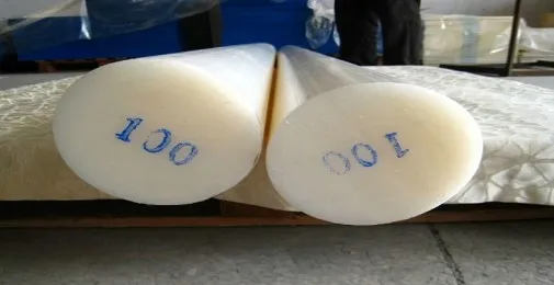 Sản phẩm thanh nhua hdpe2.JPG — Công Ty TNHH Cao Su Nhựa Việt Nam — MST 0106723619
