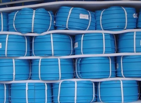 Sản phẩm sika warterbar v25 y — Công Ty TNHH Đầu Tư Xây Lắp Phú Sơn — MST 0106756621