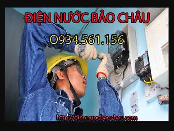 Sản phẩm sua chua dien nuoc tai ha noi — Công Ty Cổ Phần Xây Dựng Và Thương Mại Dịch Vụ ATD Hà An — MST 0106785527