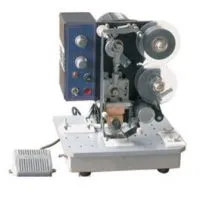 Sản phẩm may in date hp241b 200x200 — Công Ty TNHH Thương Mại Và Chuyển Giao Công Nghệ Thịnh Phát — MST 0106810942